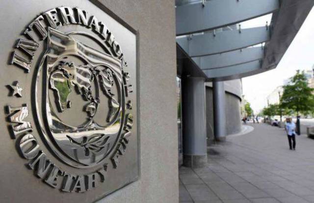 النقد الدولي: 3.5% نمو الإمارات 2018