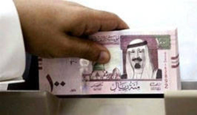  البنوك السعودية تودع رواتب موظفي الدولة غداً