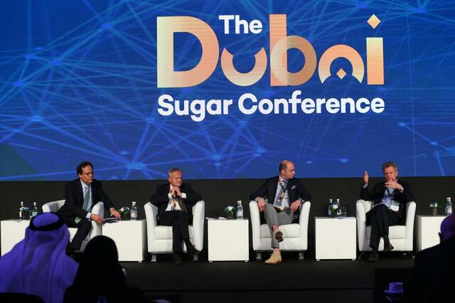 مؤتمر "دبي للسكر 2025"