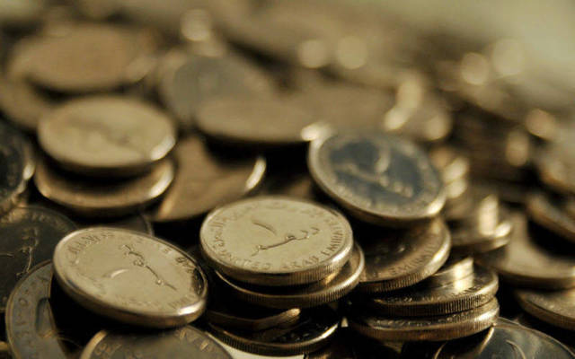 آخر يوم مشاركة في التوزيعات 4 أبريل 2018