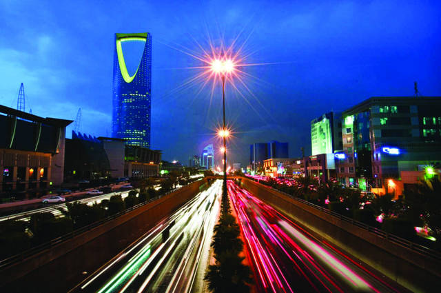 Sustainable City Symposium kicks off in Riyadh on Tuesday