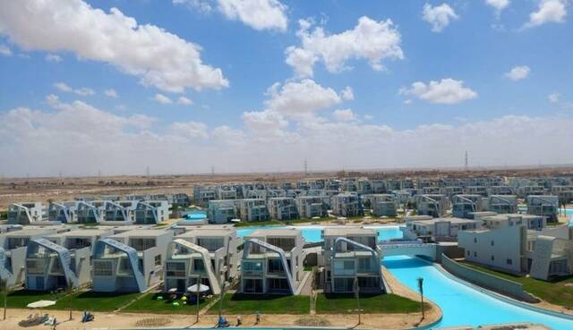 أرشيفية