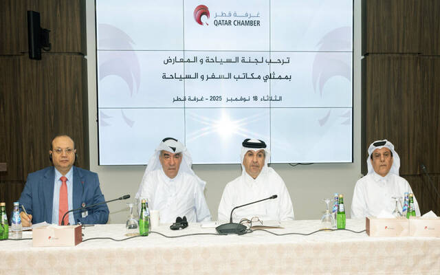 خلال الاجتماع