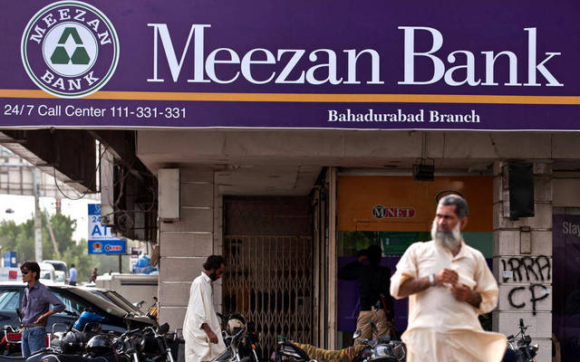 Noor sells 16m shrs in Pakistan’s Meezan Bank