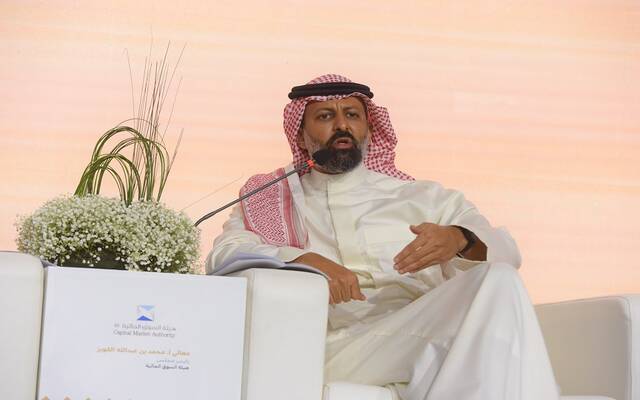 رئيس هيئة السوق المالية السعودية محمد القويز- أرشيفية