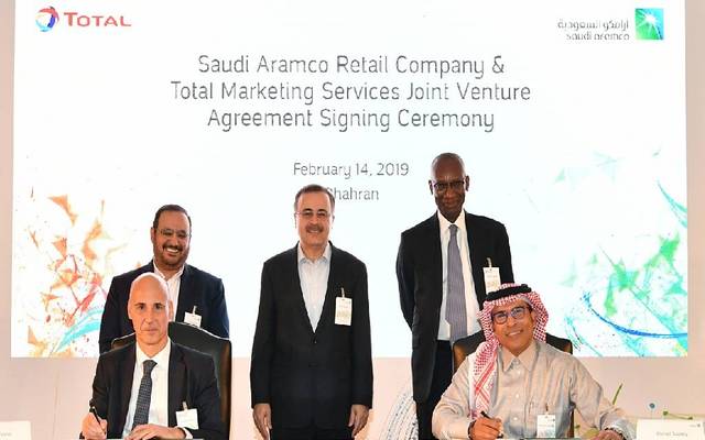 Aramco, Total to pump $1bn in Saudi retail fuel JV