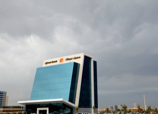 إدراج أسهم زيادة رأس المال "مصرف عجمان" الجديدة بسوق دبي خلال ساعات