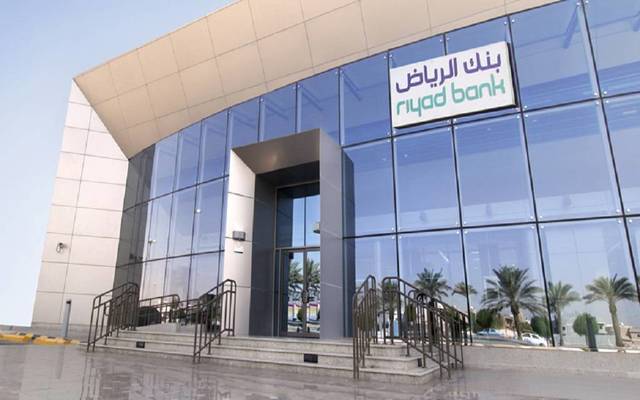 دخل العمليات يصعد بأرباح بنك الرياض 59% في الربع الثالث