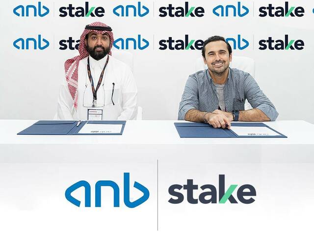 UAE’s Stake now authorised to expand in Saudi Arabia; partnership with ANB unveiled at Seamless