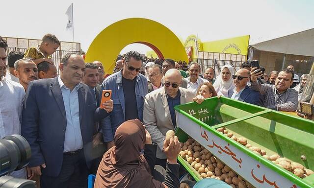 مراسم إطلاق البرنامج