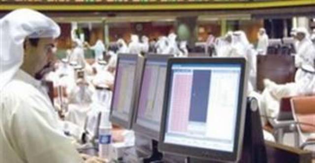 إعادة التداول على سهم "تمويل خليج" في البورصة الكويتية اعتباراً من اليوم