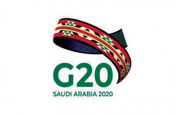 مجموعة العشرين تبحث طرق التمويل المبتكرة للاستثمار في البنية التحتية