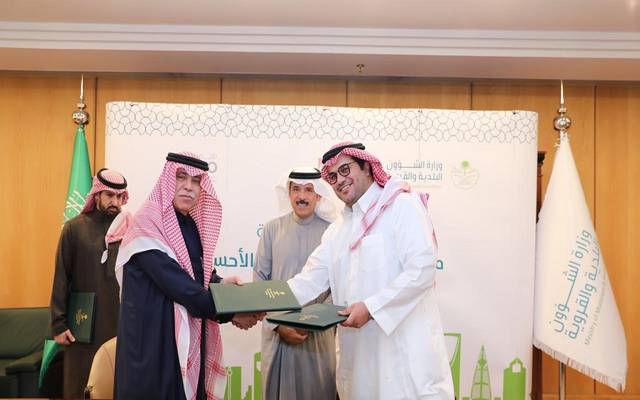 البلدية السعودية توقع 4 عقود نظافة بتكلفة 650 مليون ريال