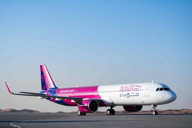 Wizz Air Abu Dhabi launches 1st flight to Egypt's Sphinx int’l airport