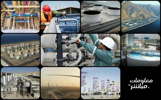 شركات تسويق النفط المدرجة ببورصة مسقط