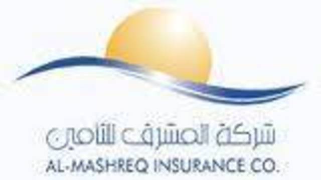 Al-Mashreq Insurance posts pretax income of $0.02 mln for Q1