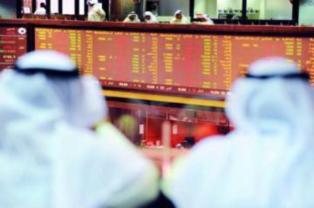 ملكية "عقارات ك" في "وط للمسالخ" تزيد بحوالي 21.7% خلال سبعة أعوام