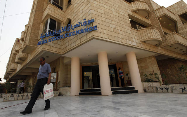 Mosul Bank profits down 57% in Q2