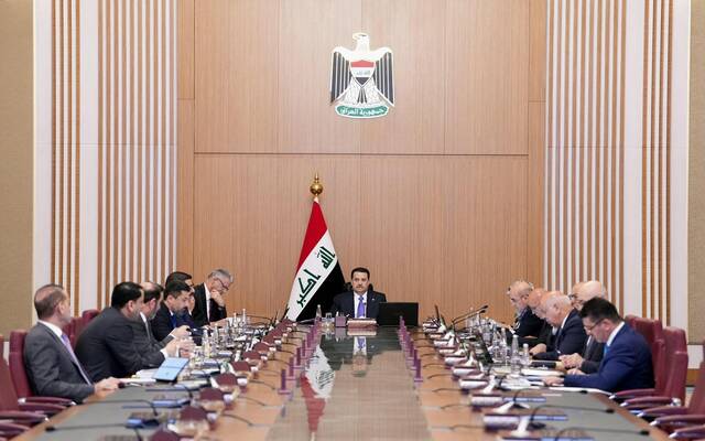 مجلس الوزراء العراقي