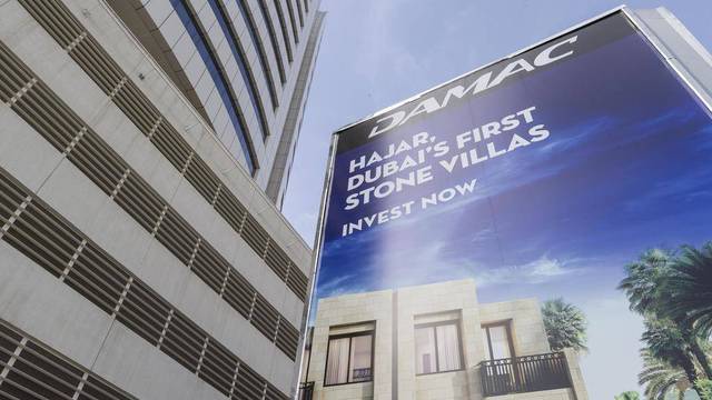 Damac still in talks with DICO Properties over land plots acquisition