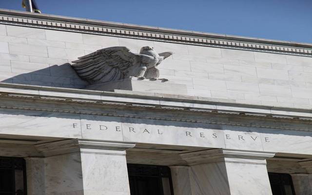 For the second day .. Federal plans to inject $ 75 billion into the financial system