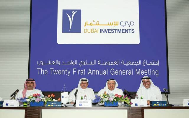 اجتماع سابق للجمعية العمومية لشركة دبي للاستثمار، الصورة أرشيفية