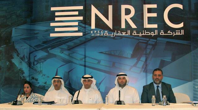 NREC nods to KWD 31m loan conversion from Agility