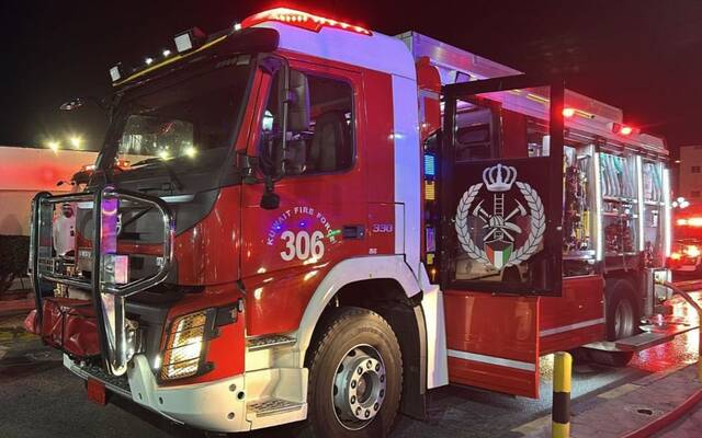 "الإطفاء" الكويتية تُسيطر على حريق بمستشفى مبارك
