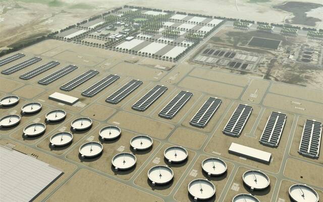 شركة أم الهيمان لمعالجة مياه الصرف الصحي