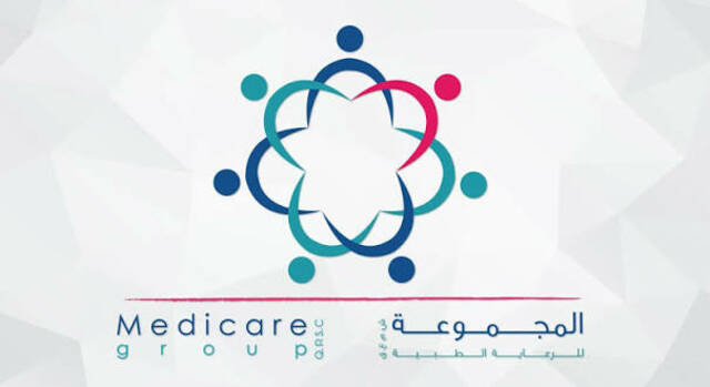 شعار المجموعة للرعاية الطبية