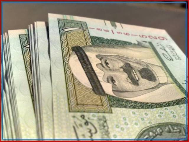 1500 بلاغ لقضايا غسل الأموال في السعودية قيمتها 46 مليار ريال