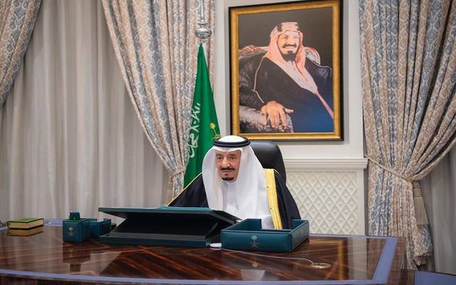 الوزراء السعودي يصدر 8 قرارات في اجتماعه الأسبوعي برئاسة خادم الحرمين الشريفين