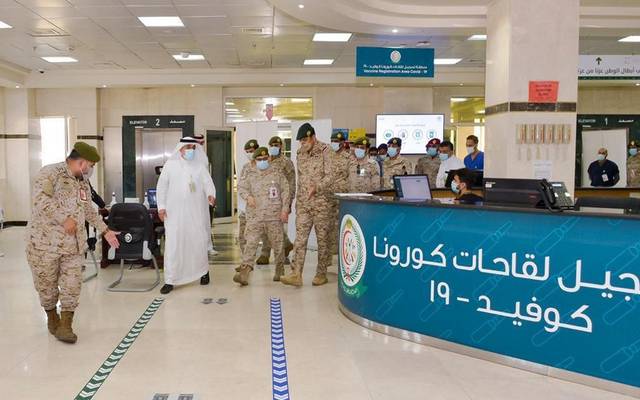 مستشفى الملك فهد العسكري تسجيل دخول nisaya hattaki