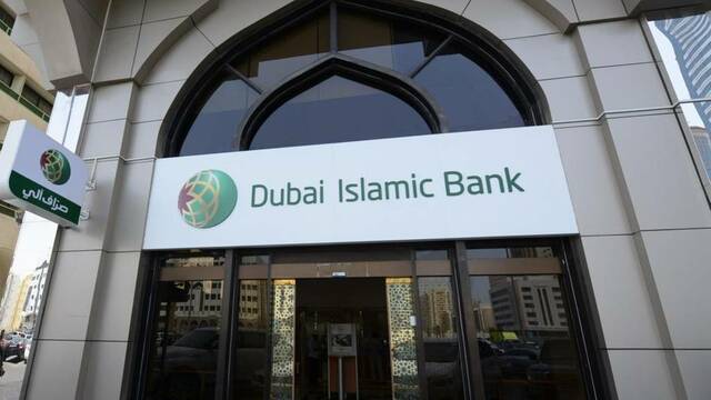 أرباح "دبي الإسلامي" ترتفع 15% خلال النصف الأول
