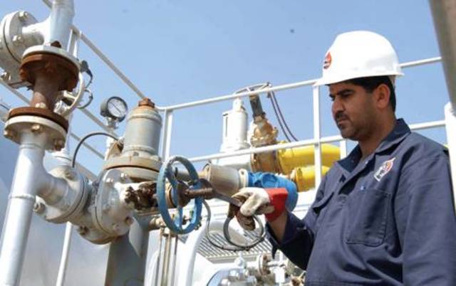 القابضة للنفط البحرينية تحصل على تسهيل مرابحة بـ570 مليون دولار