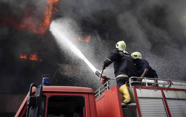 التأمين ضد الحرائق أحد أنشطة الشركة-الصورة من رويترز - آريبيان آي