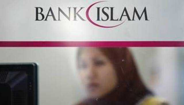 BMI turns Islamic, prepares for Salam-Bahrain merger