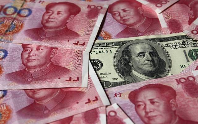 Chinese yuan is nearing its lowest level in foreign trade