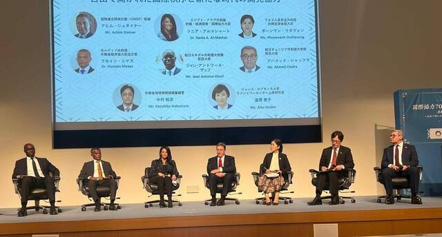 الدكتورة رانيا المشاط في طوكيو خلال مشاركتها في المؤتمر