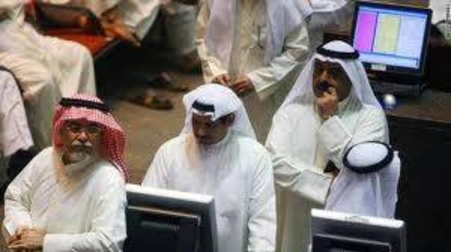 المؤشر القطري يستجيب لضغوط الأجانب ويتراجع 15 نقطة بنهاية التعاملات
