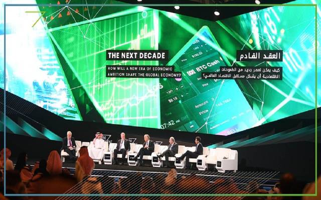 بالتفاصيل.. برنامج "مبادرة مستقبل الاستثمار 2019" بالسعودية (اليوم الأول)