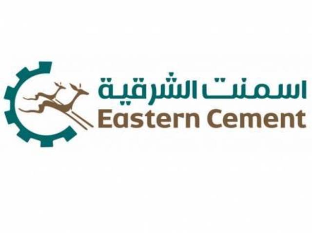 Eastern Cement to build new production line 