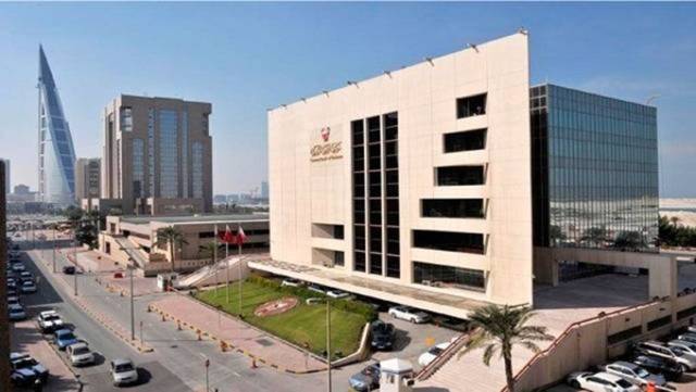 المركزي البحريني يصدر أذون خزانة بقيمة 70 مليون دينار