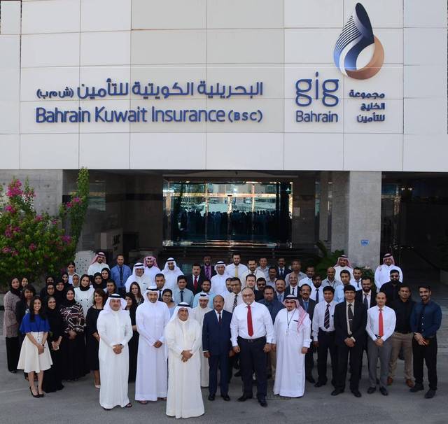 Bahrain Kuwait Insurance’s profits up 11% in H1