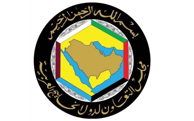 شعار مجلس التعاون لدول الخليج العربية