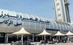 مطار القاهرة الدولي