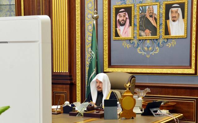 الشورى السعودي يطالب هيئة عقارات الدولة بتجديد فترة التقديم على تملك العقار