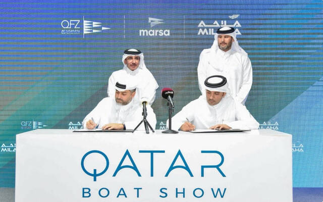 خلال التوقيع