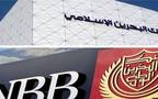 BisB will continue to be listed on Bahrain Bourse