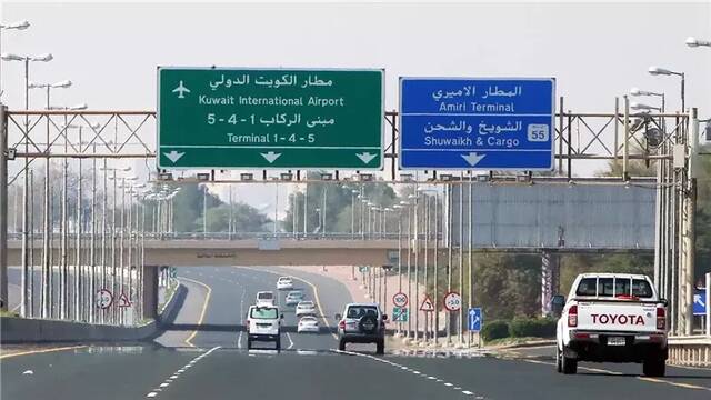 مطار الشويخ الكويتي يتعرض لهجوم